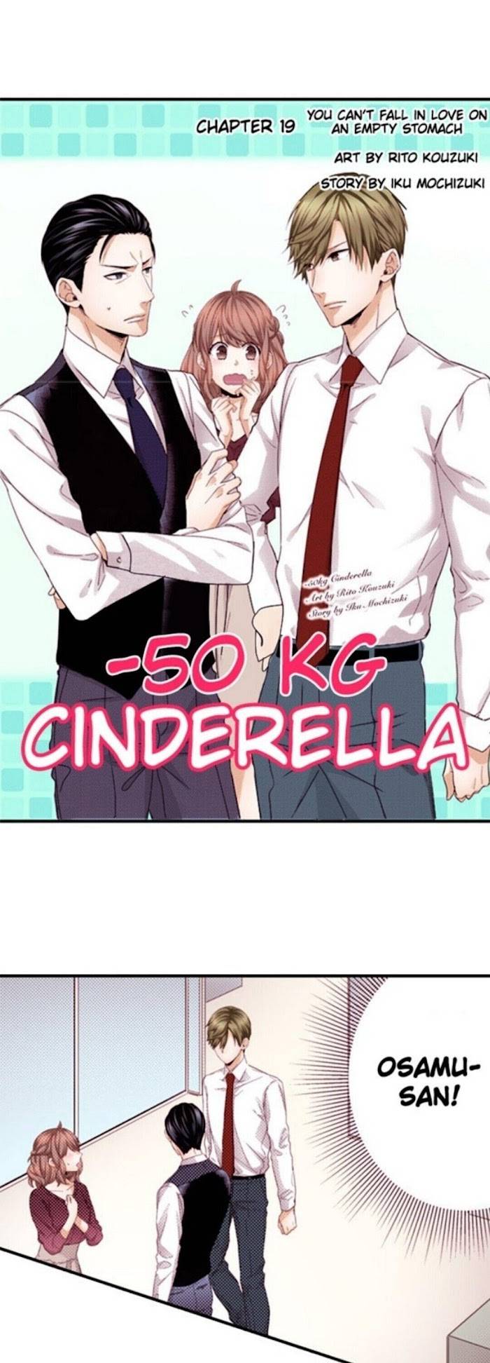 -50Kg Cinderella - chapter 19.1 - #2