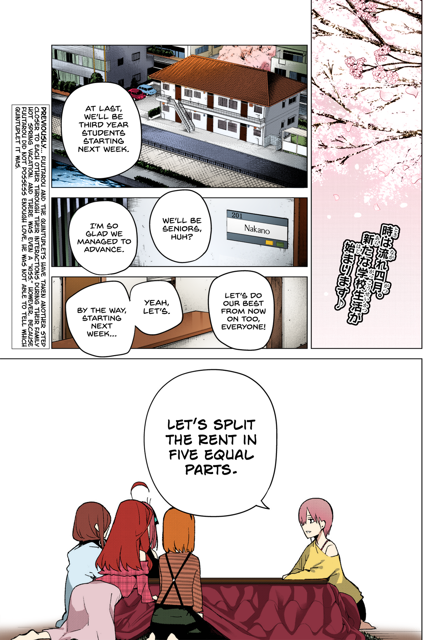 5toubun no Hanayome (Fan-Colored) - chapter 69 - #1
