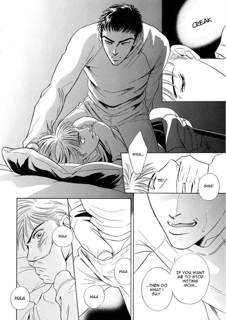 -6mm No Taboo - chapter 4 - #4