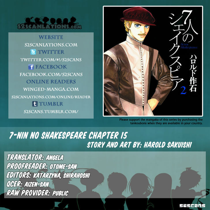 7 Nin no Shakespeare - chapter 15 - #1