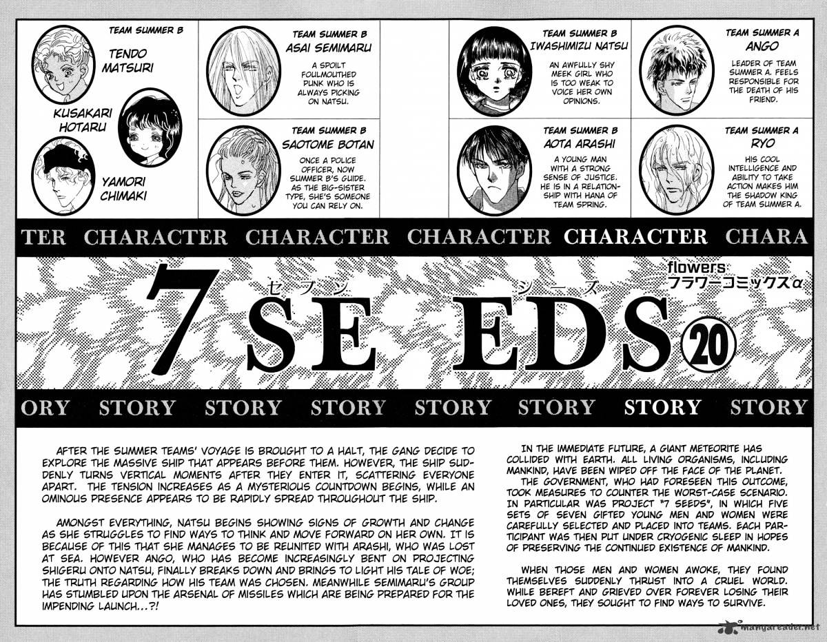 7 Seeds - chapter 102 - #4