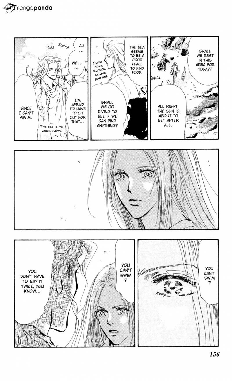 7 Seeds - chapter 116 - #6