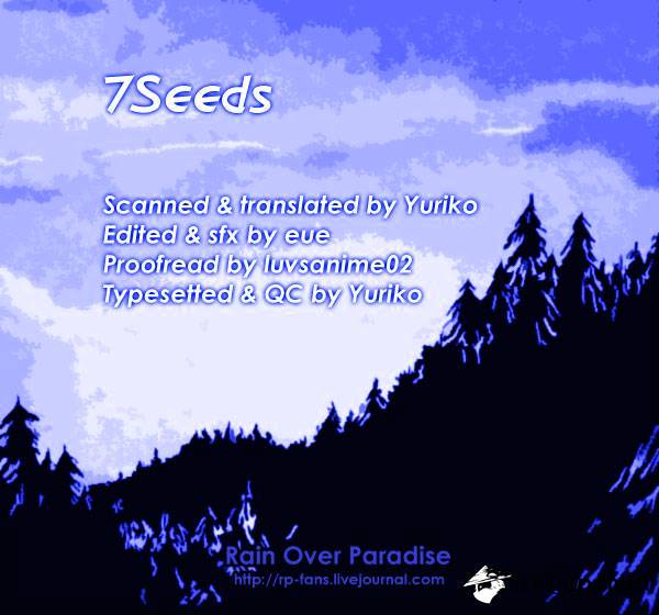 7 Seeds - chapter 142 - #1