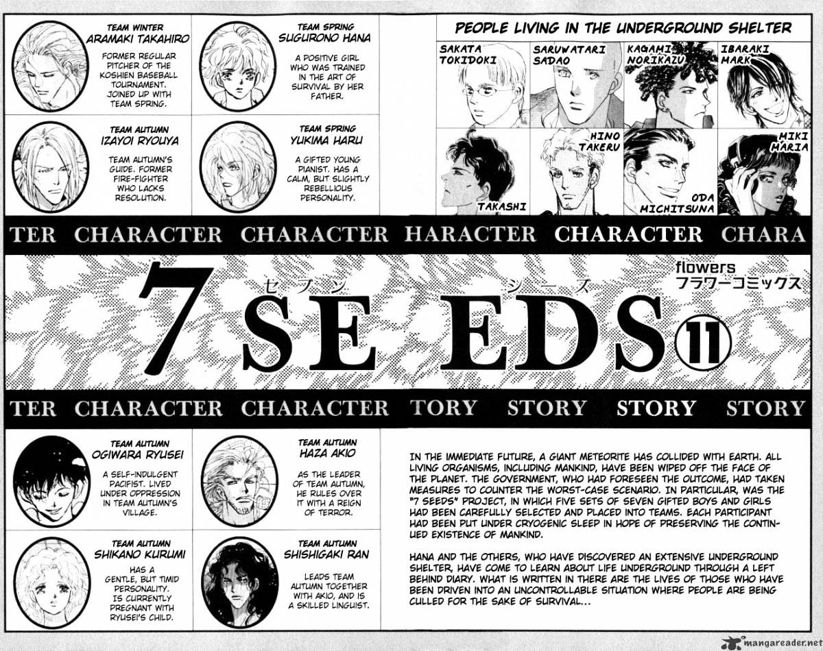 7 Seeds - chapter 57 - #5