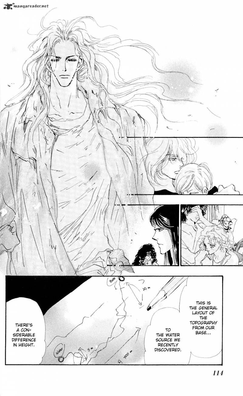 7 Seeds - chapter 85 - #4