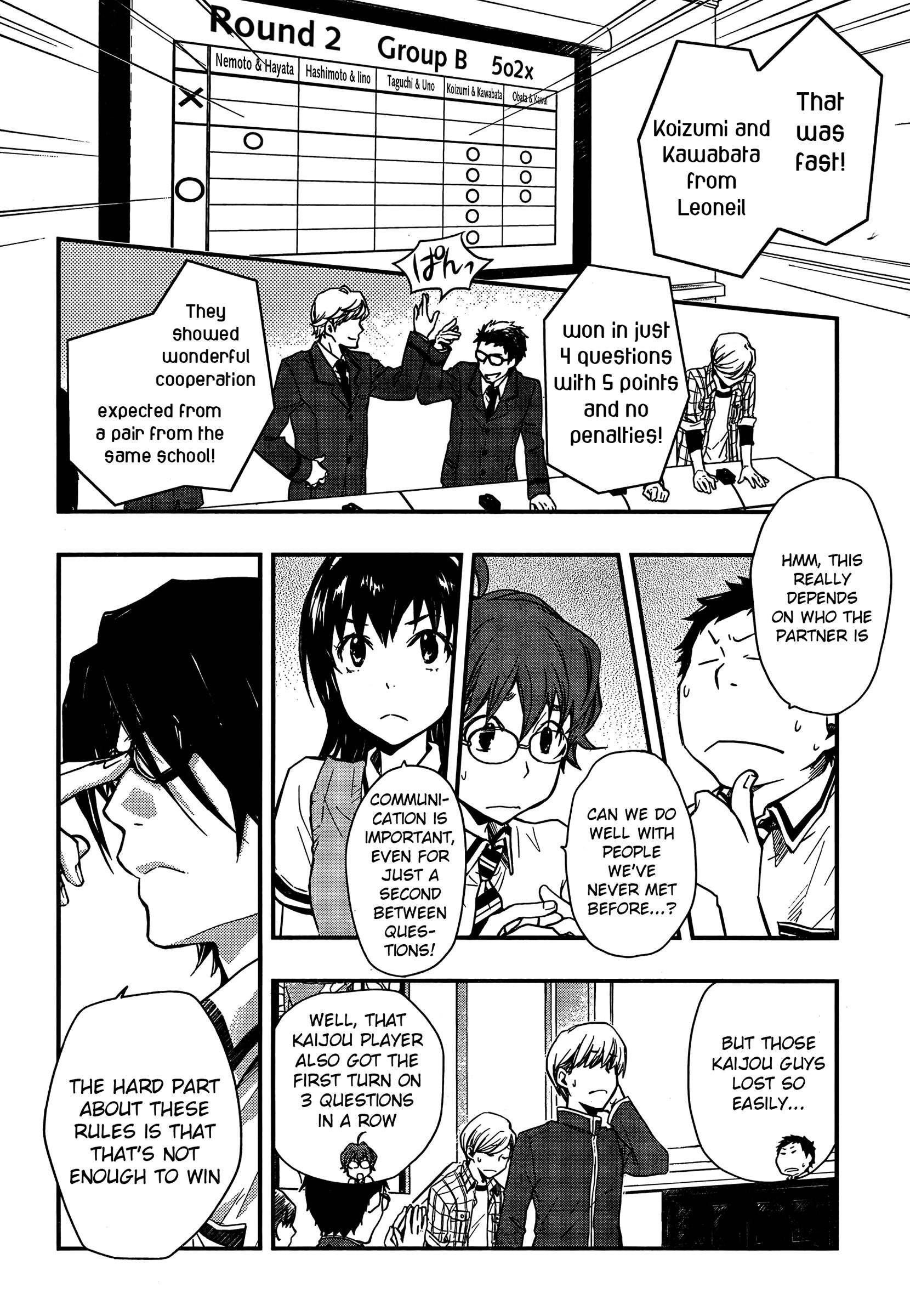 7o3x - chapter 20 - #2