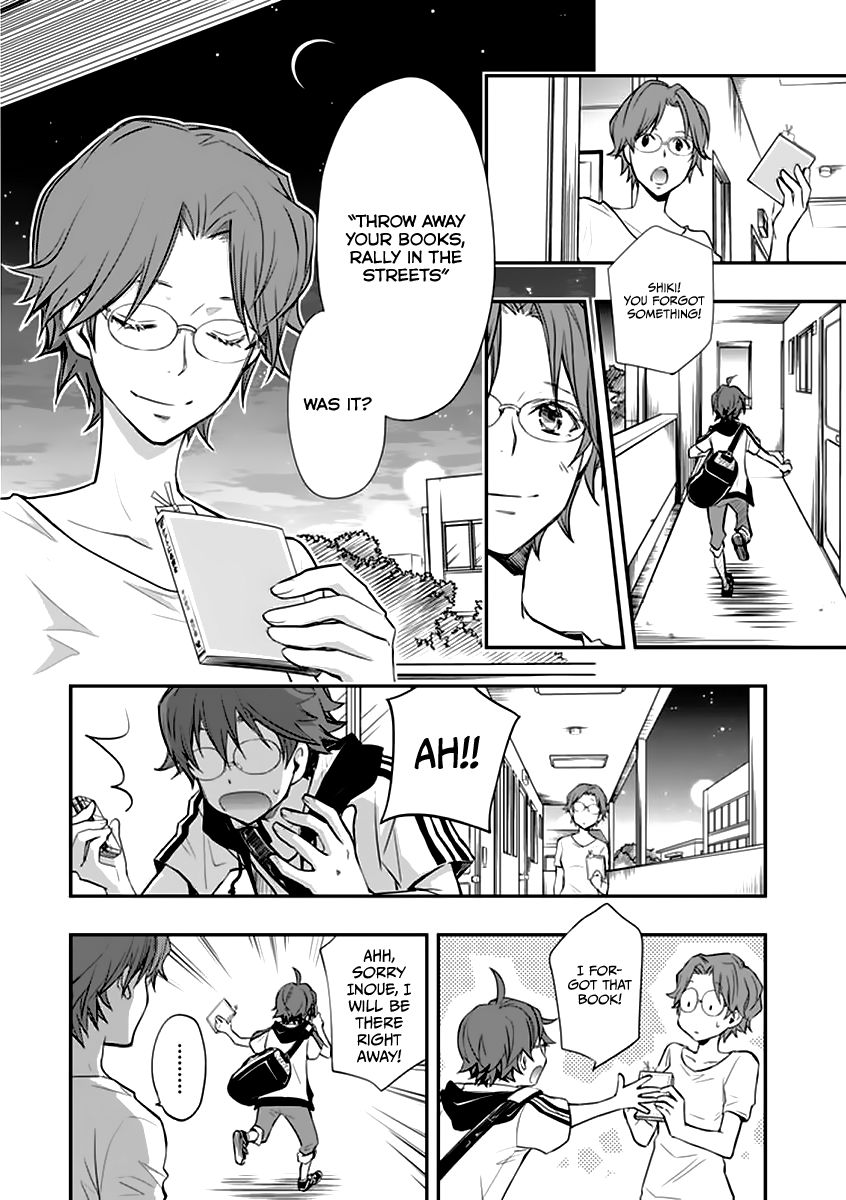 7o3x - chapter 38 - #6