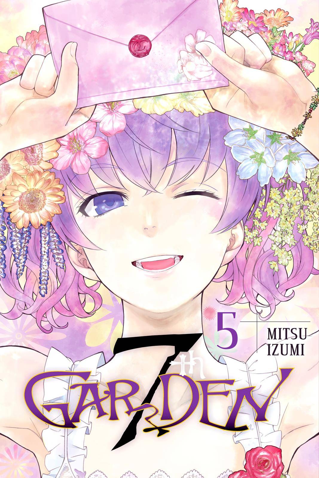 7th Garden - chapter 17 - #2