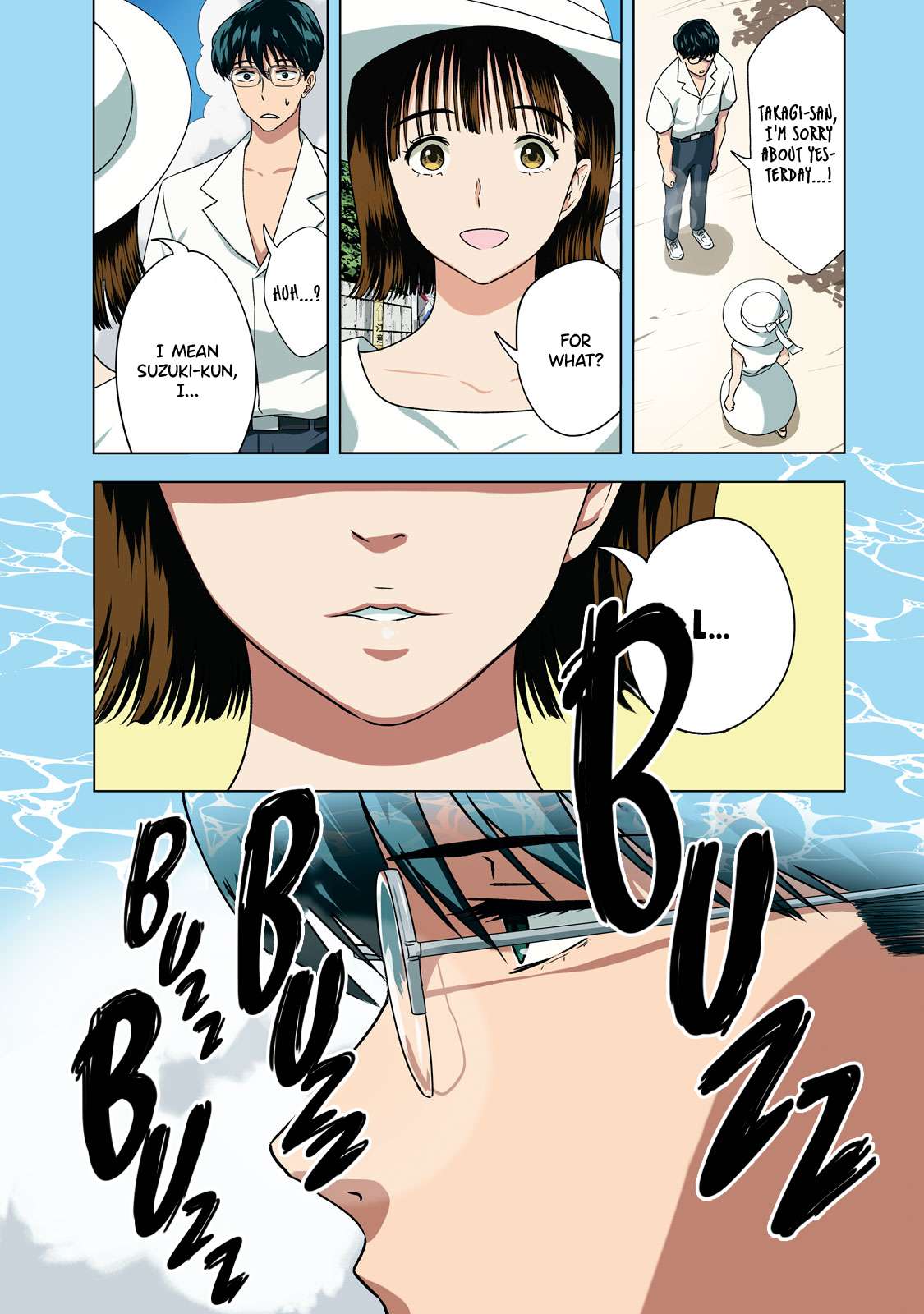 8-Gatsu 31-Nichi No Long Summer - chapter 7 - #2