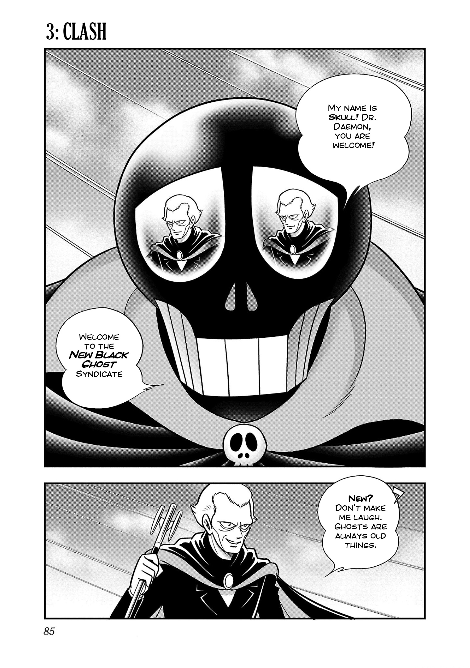 8-Man Vs Cyborg 009 - chapter 3 - #3