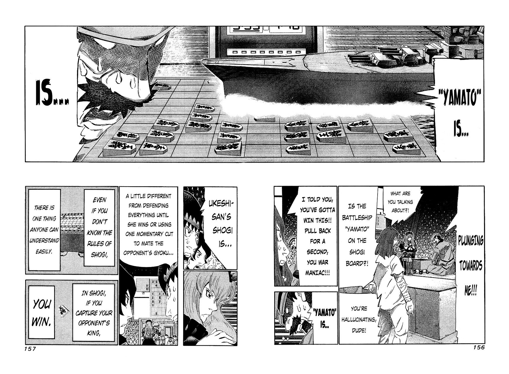 81 Diver - chapter 156 - #2