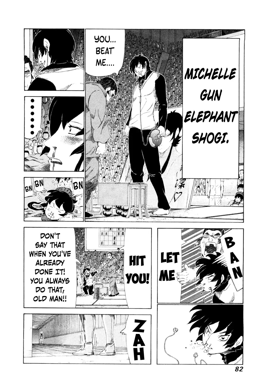 81 Diver - chapter 248 - #6