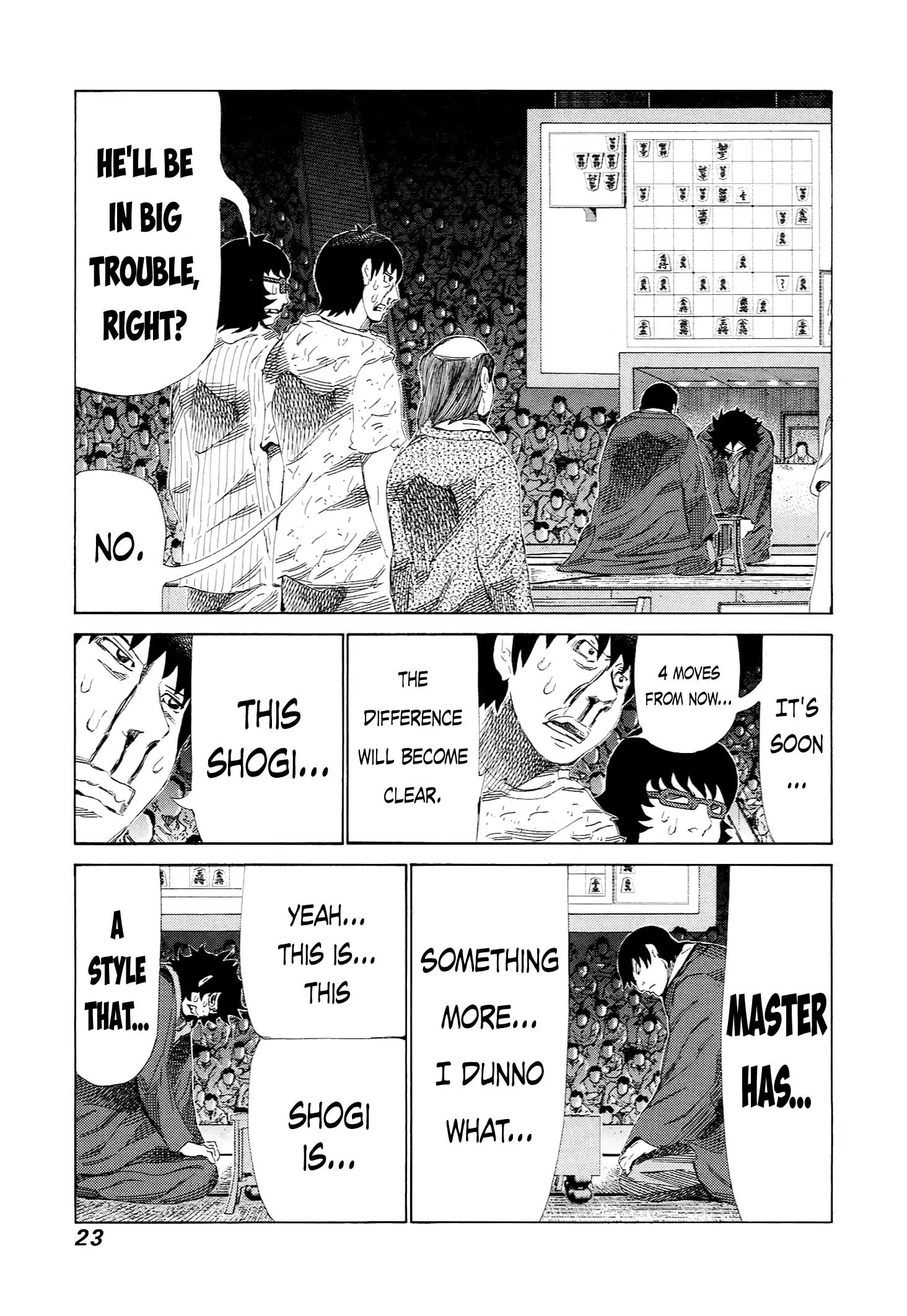 81 Diver - chapter 266 - #3