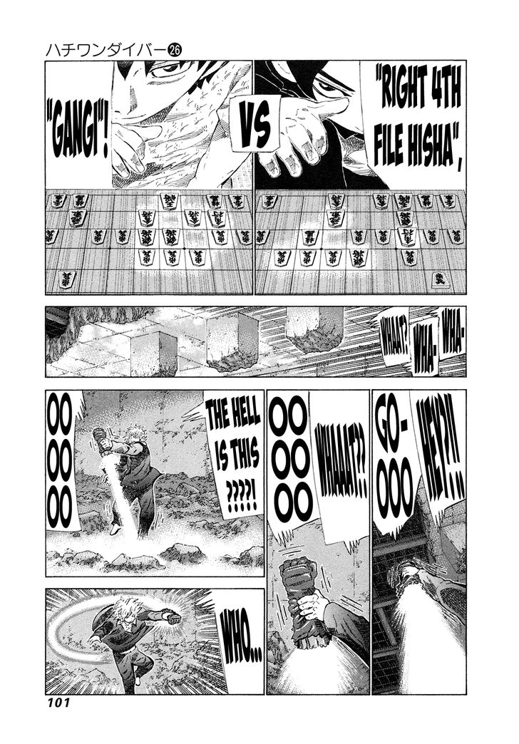 81 Diver - chapter 271 - #6