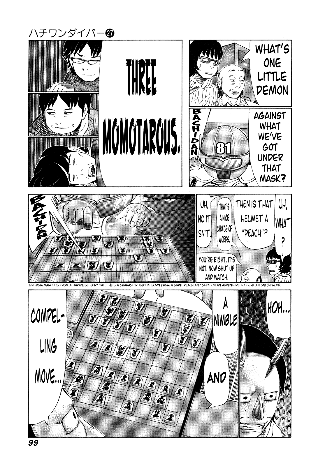 81 Diver - chapter 282 - #4
