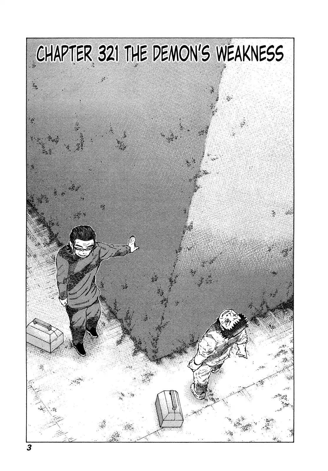 81 Diver - chapter 321 - #6