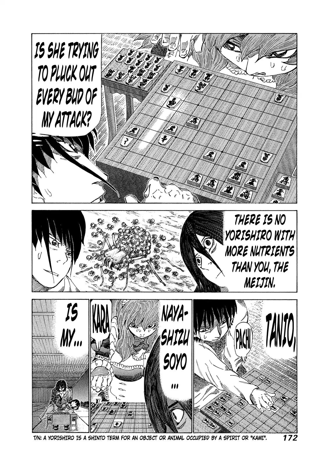 81 Diver - chapter 330 - #4