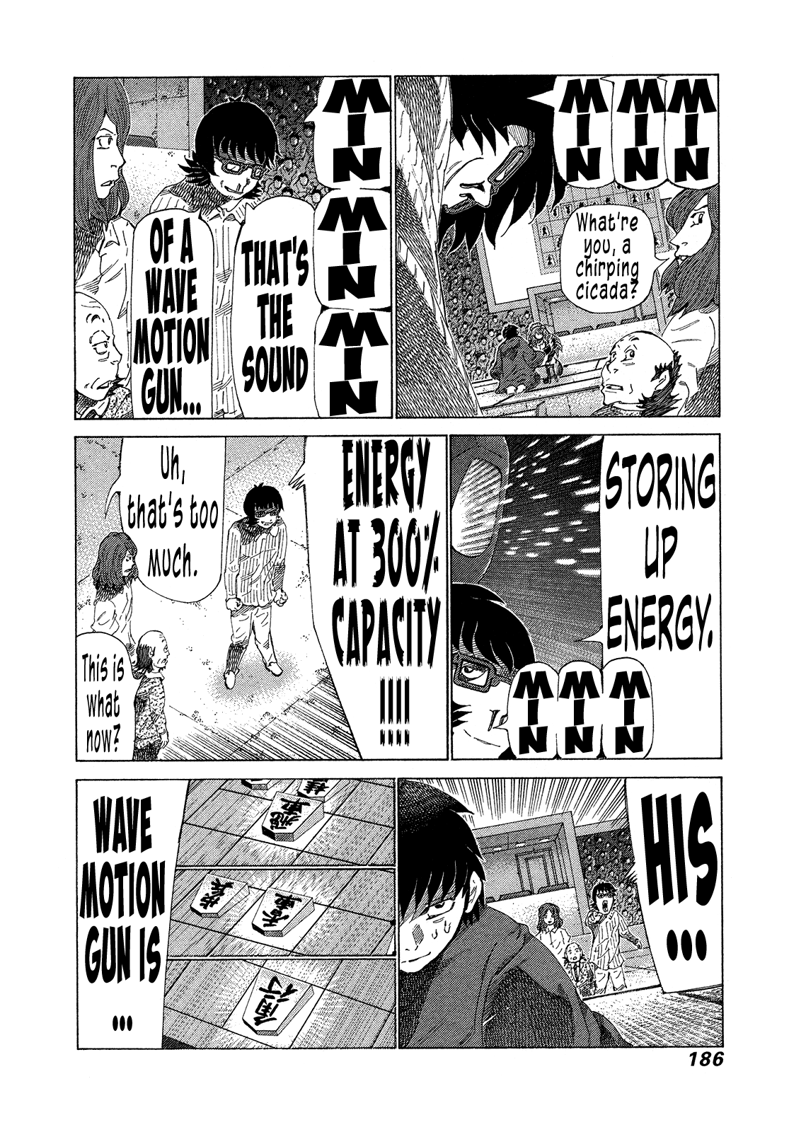 81 Diver - chapter 342 - #2