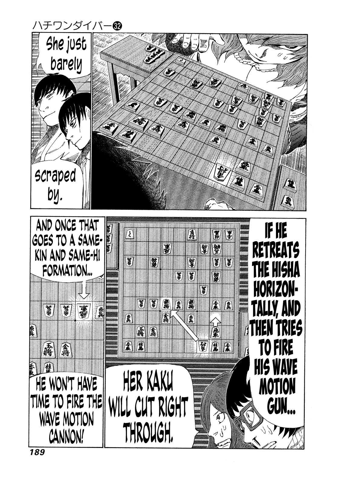 81 Diver - chapter 342 - #5