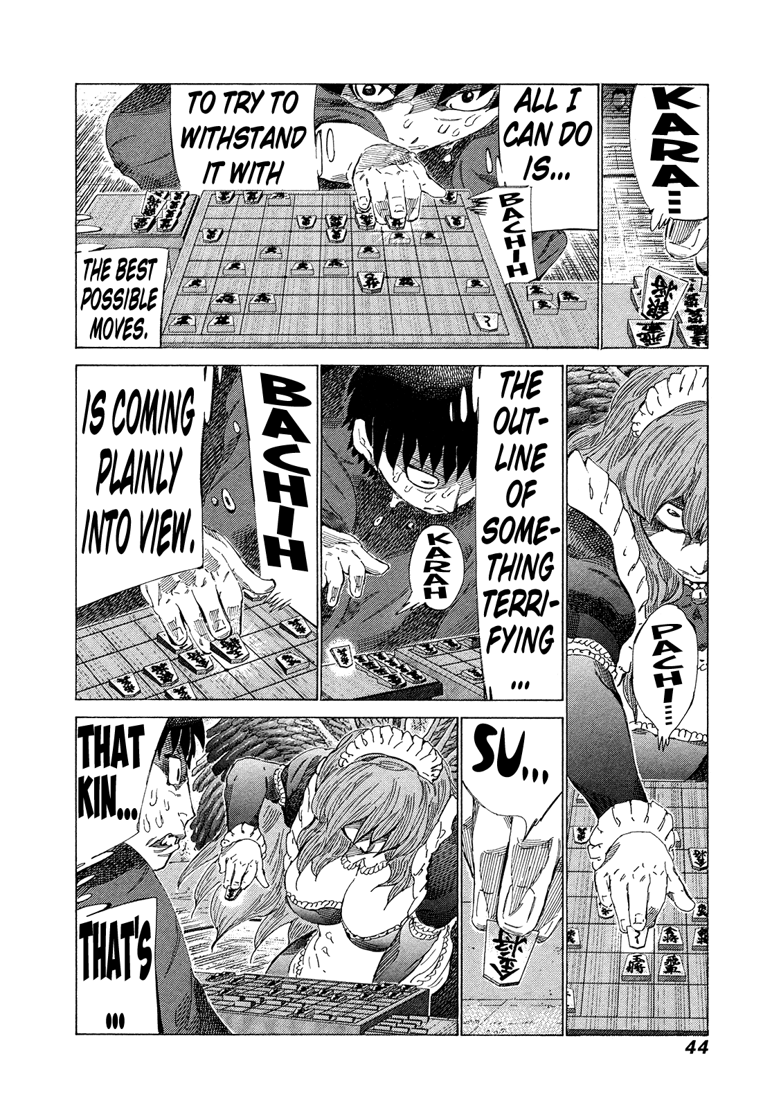 81 Diver - chapter 345 - #5