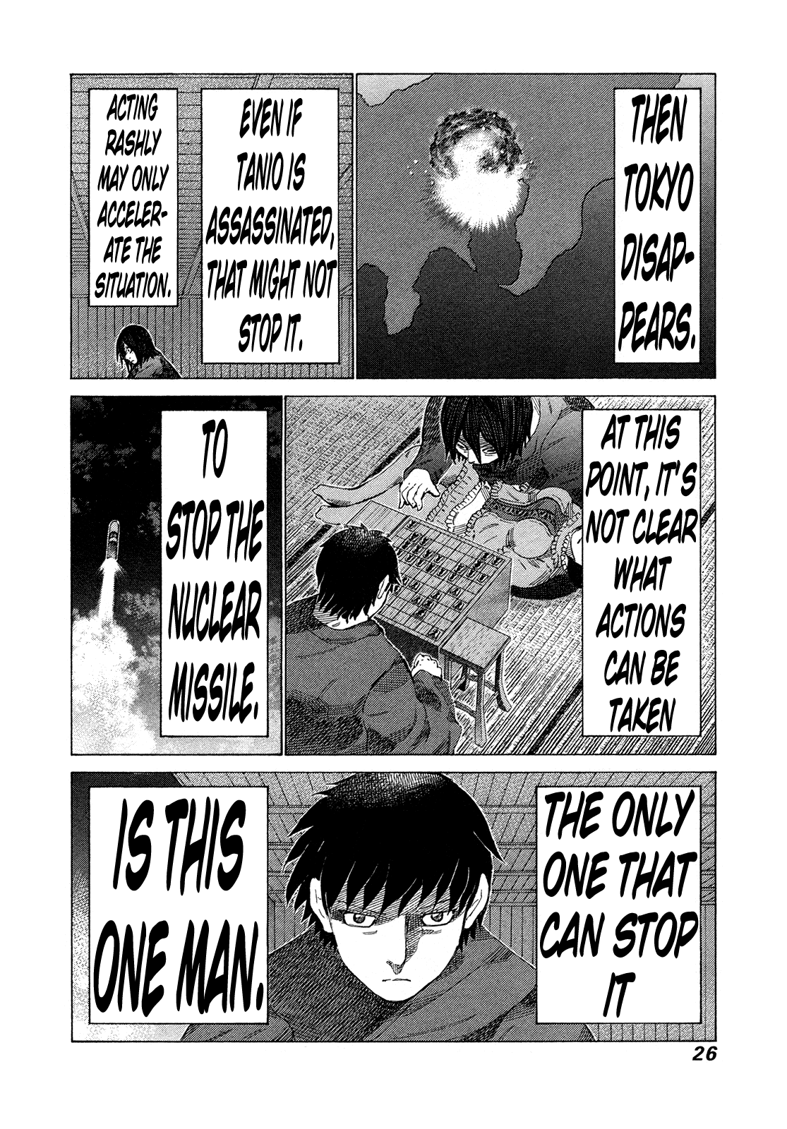 81 Diver - chapter 355 - #5