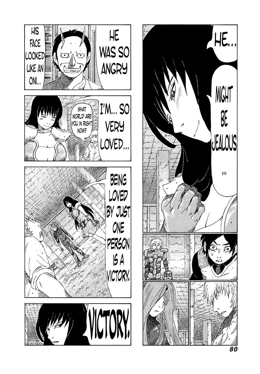 81 Diver - chapter 358 - #6