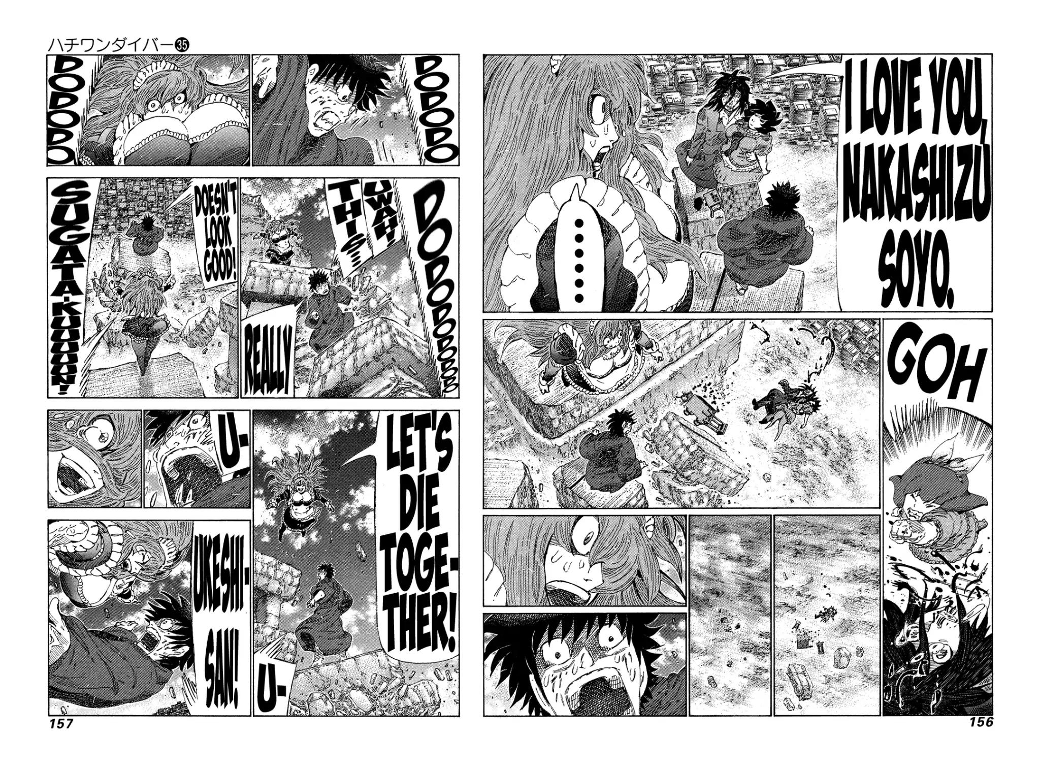 81 Diver - chapter 373 - #5