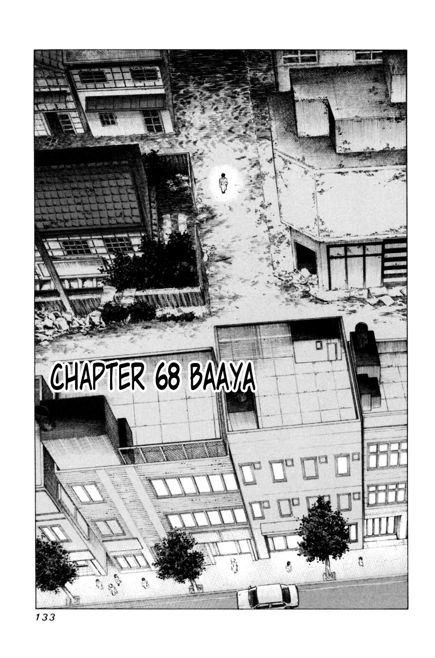 81 Diver - chapter 68 - #1