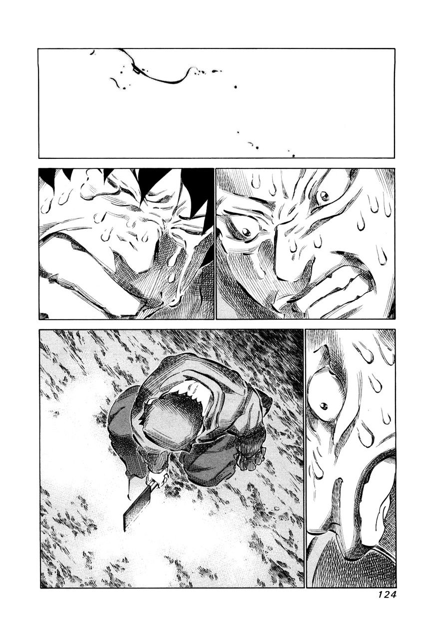 81 Diver - chapter 78 - #6