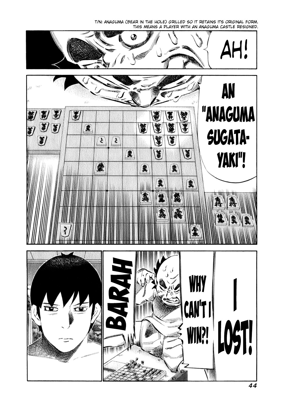 81 Diver - chapter 95 - #4