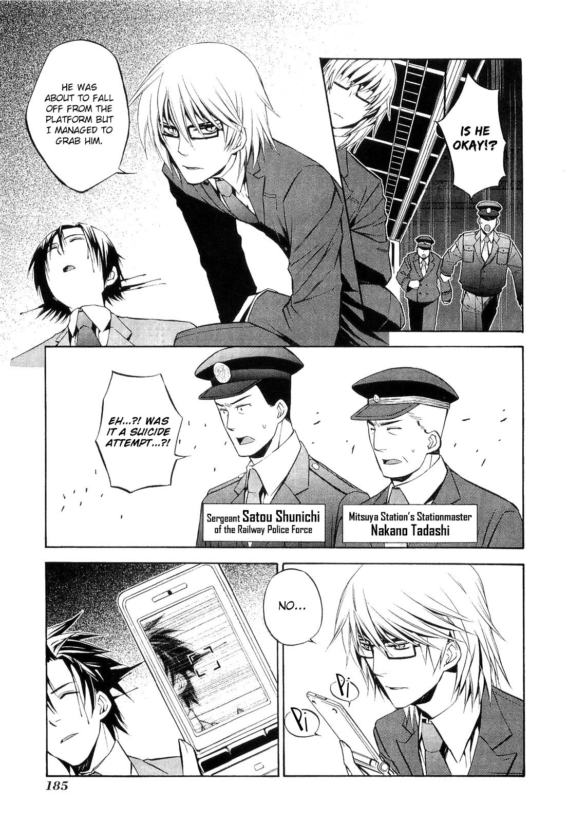 893 Ways to Become a Detective - chapter 16 - #4
