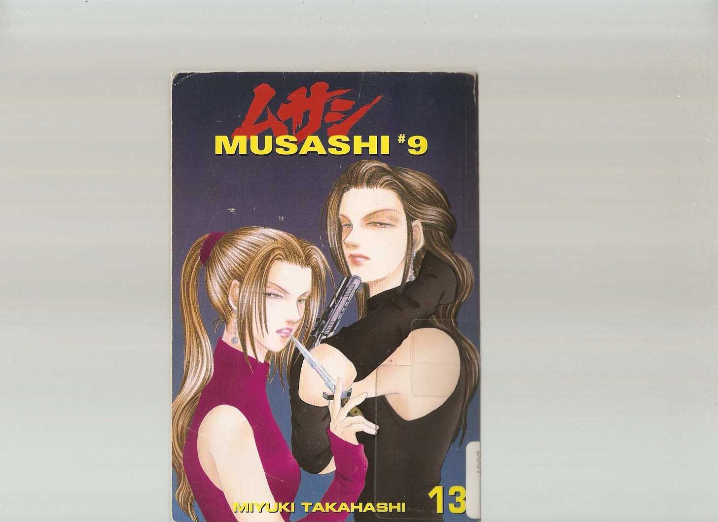 9 Banme no Musashi - chapter 0.3 - #1