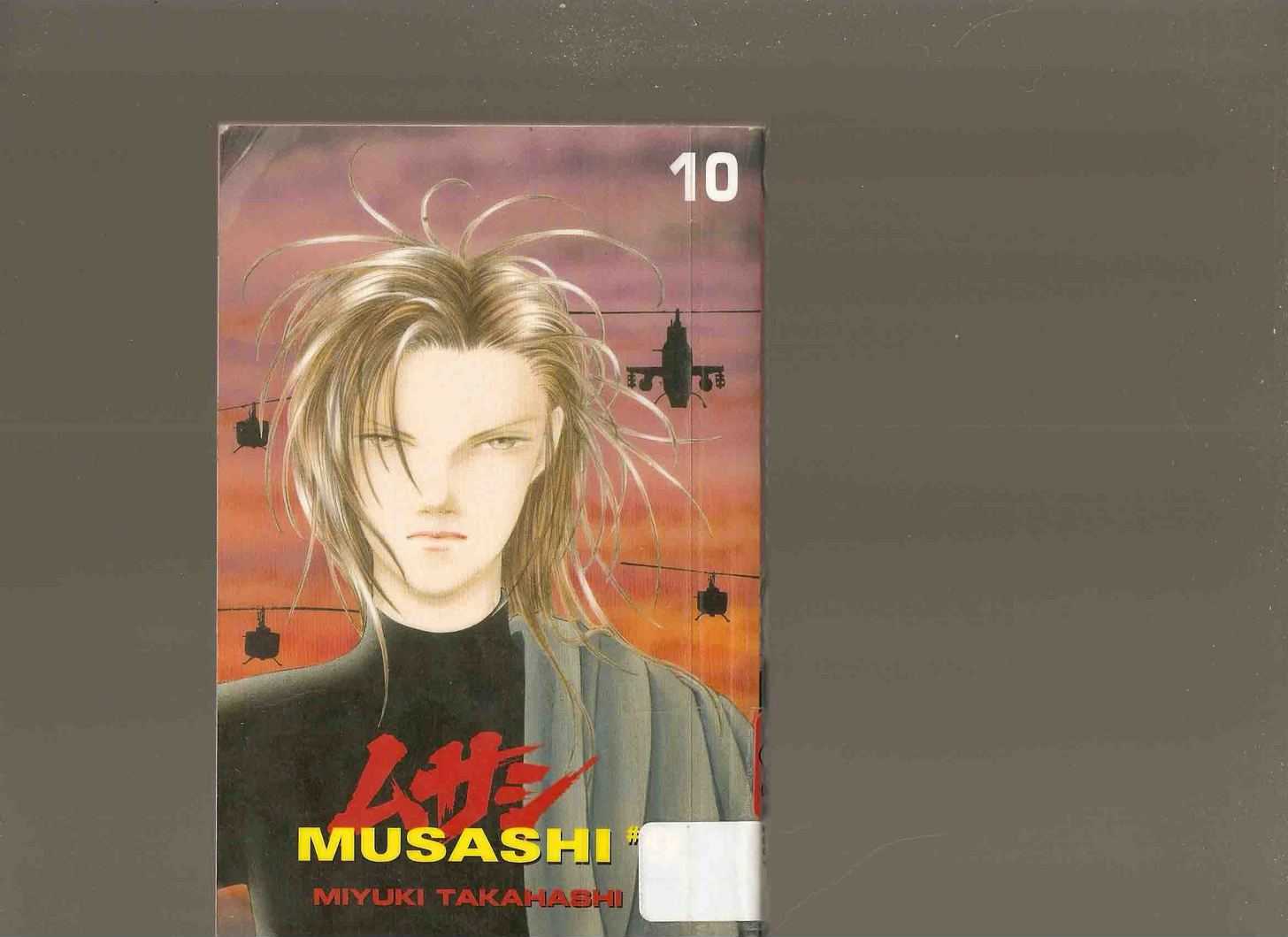 9 Banme no Musashi - chapter 0 - #1