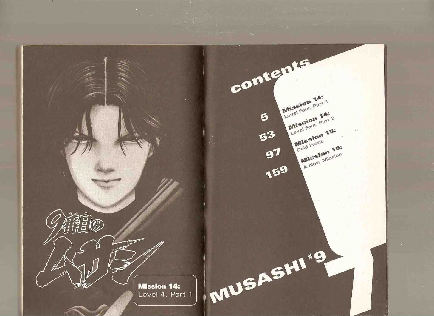 9 Banme No Musashi - chapter 12 - #4