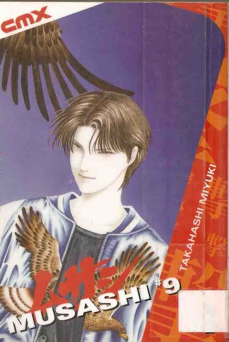9 Banme No Musashi - chapter 9 - #1