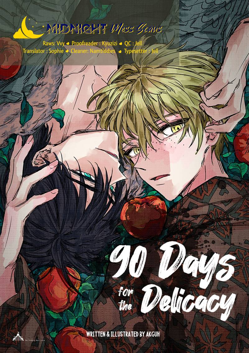 90 Days for the Delicacy - chapter 11 - #1