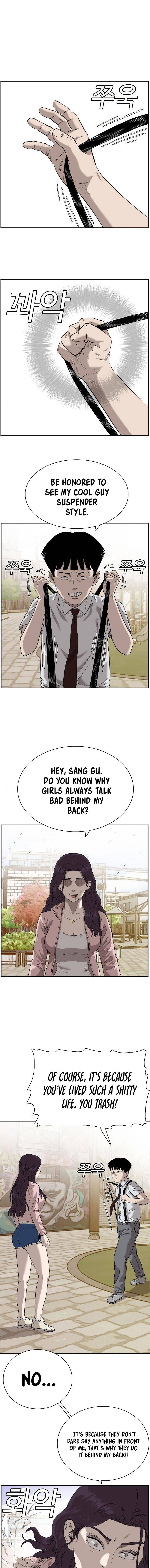 A Bad Person - chapter 94 - #4