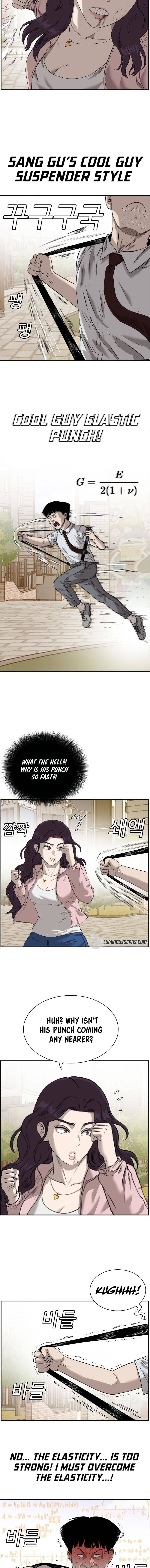 A Bad Person - chapter 94 - #5