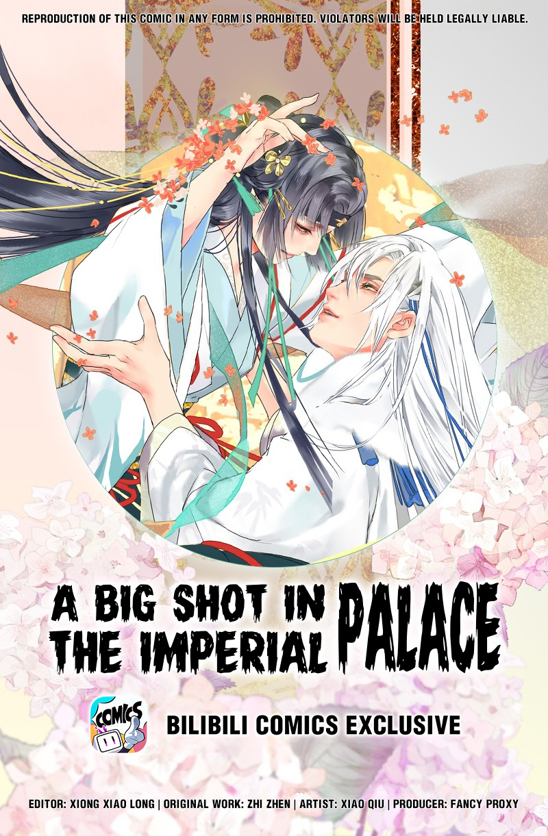 A Big Shot In The Imperial Palace - chapter 153 - #1