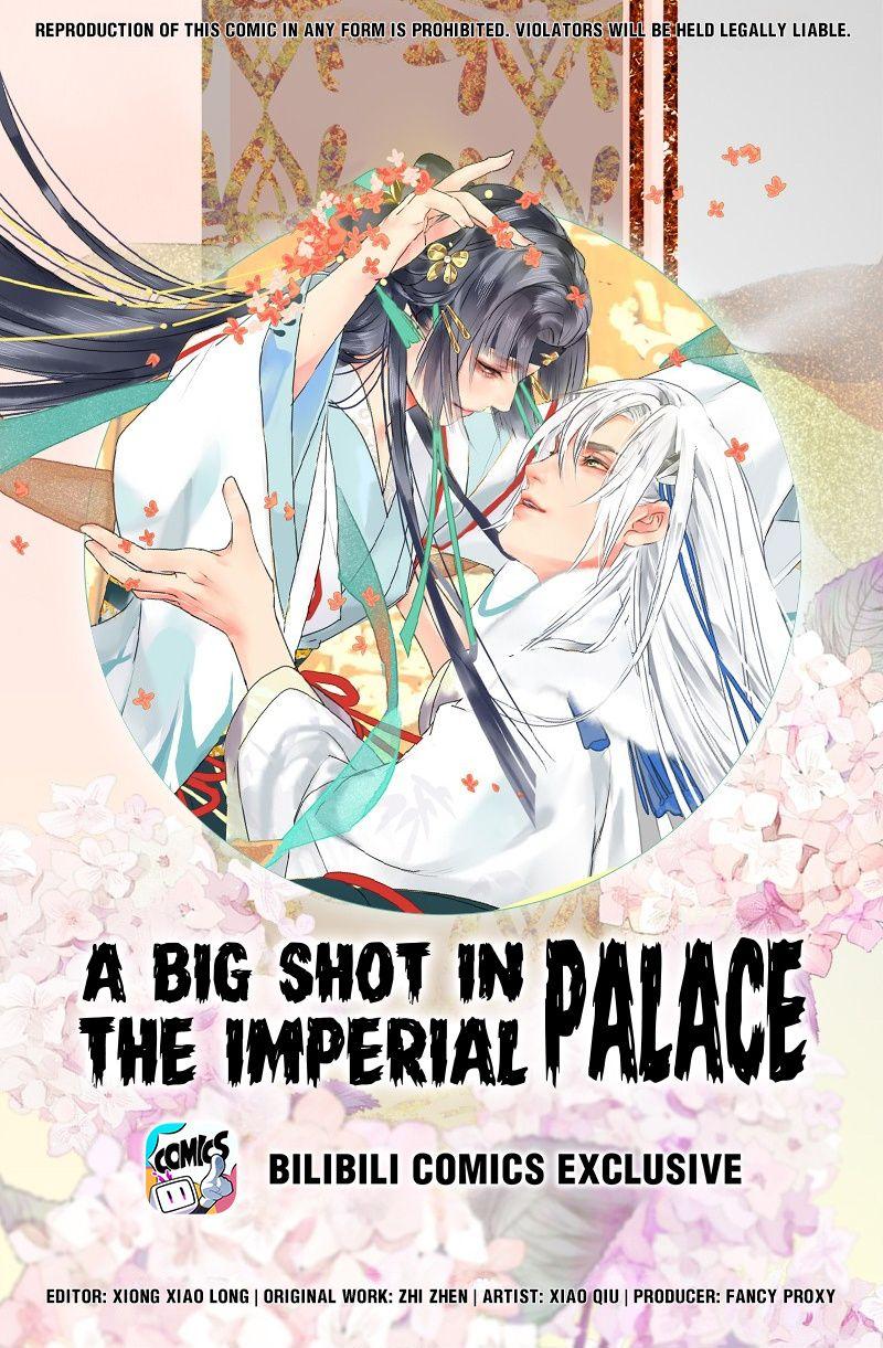 A Big Shot In The Imperial Palace - chapter 162 - #1