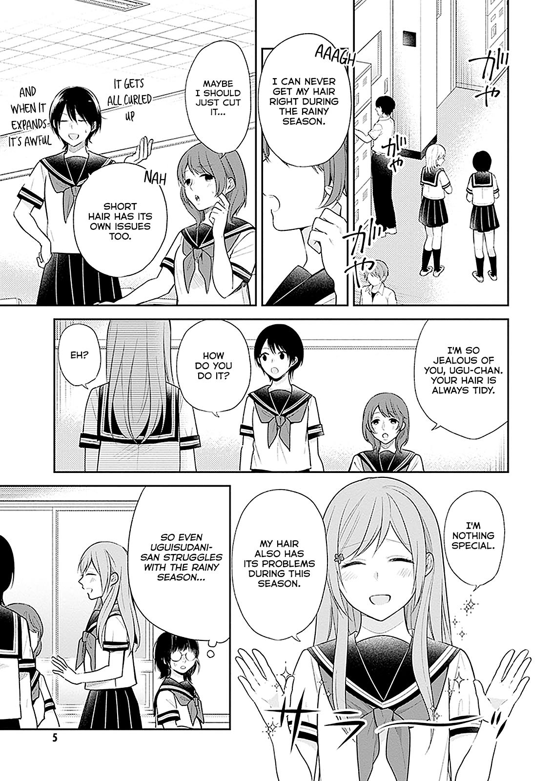 A Bouquet for an Ugly Girl. - chapter 13 - #5