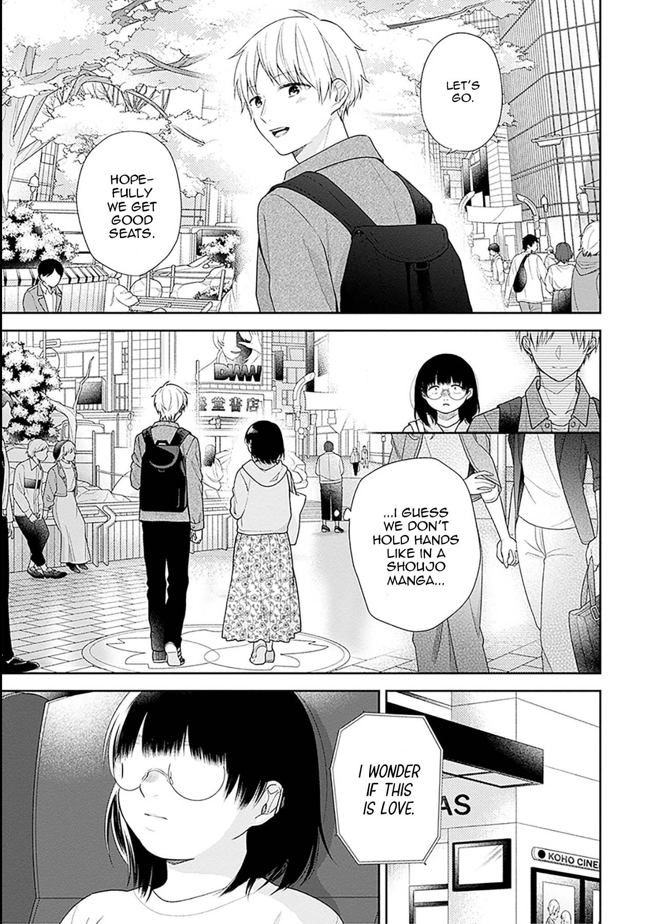 A Bouquet for an Ugly Girl. - chapter 48 - #5