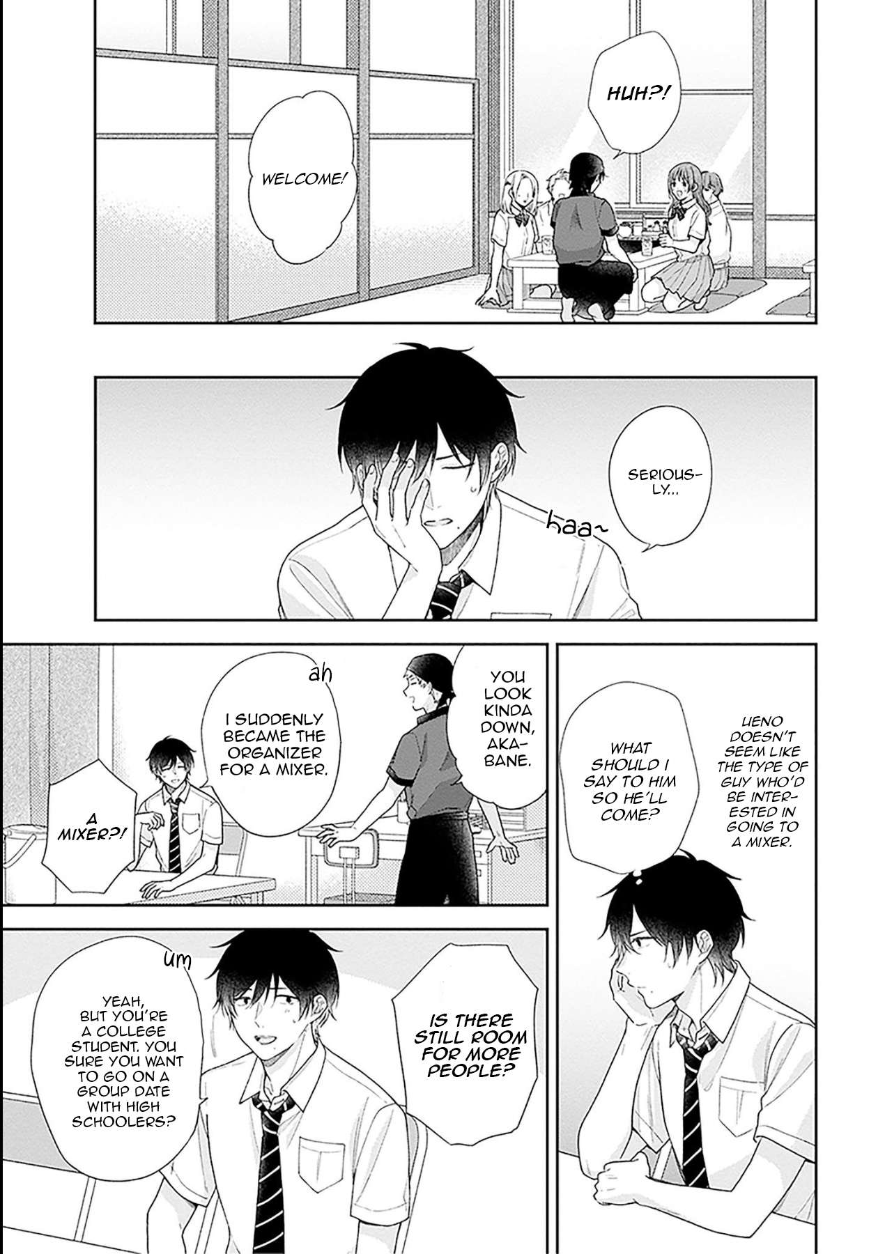 A Bouquet for an Ugly Girl. - chapter 53 - #5