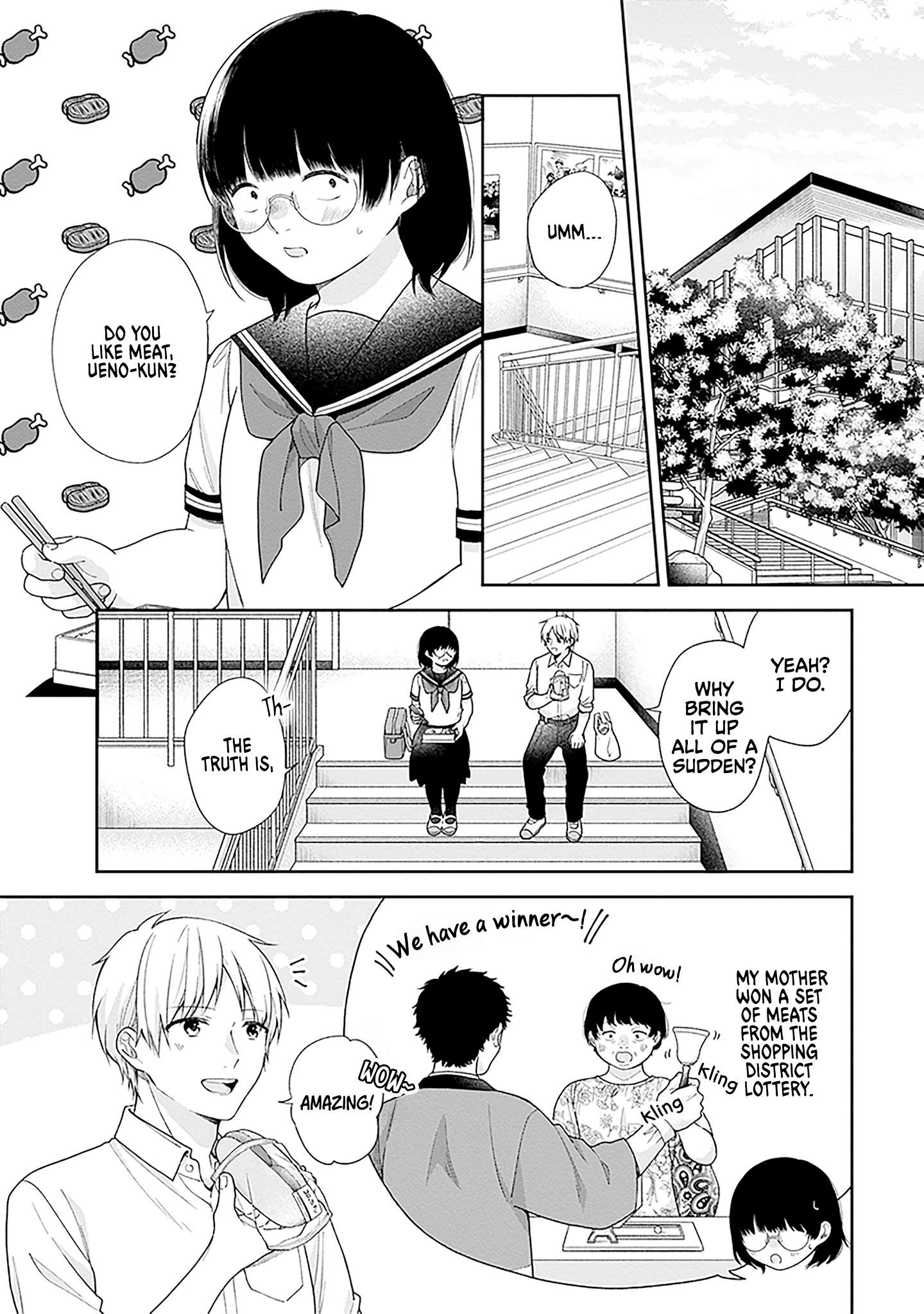 A Bouquet for an Ugly Girl. - chapter 58 - #3