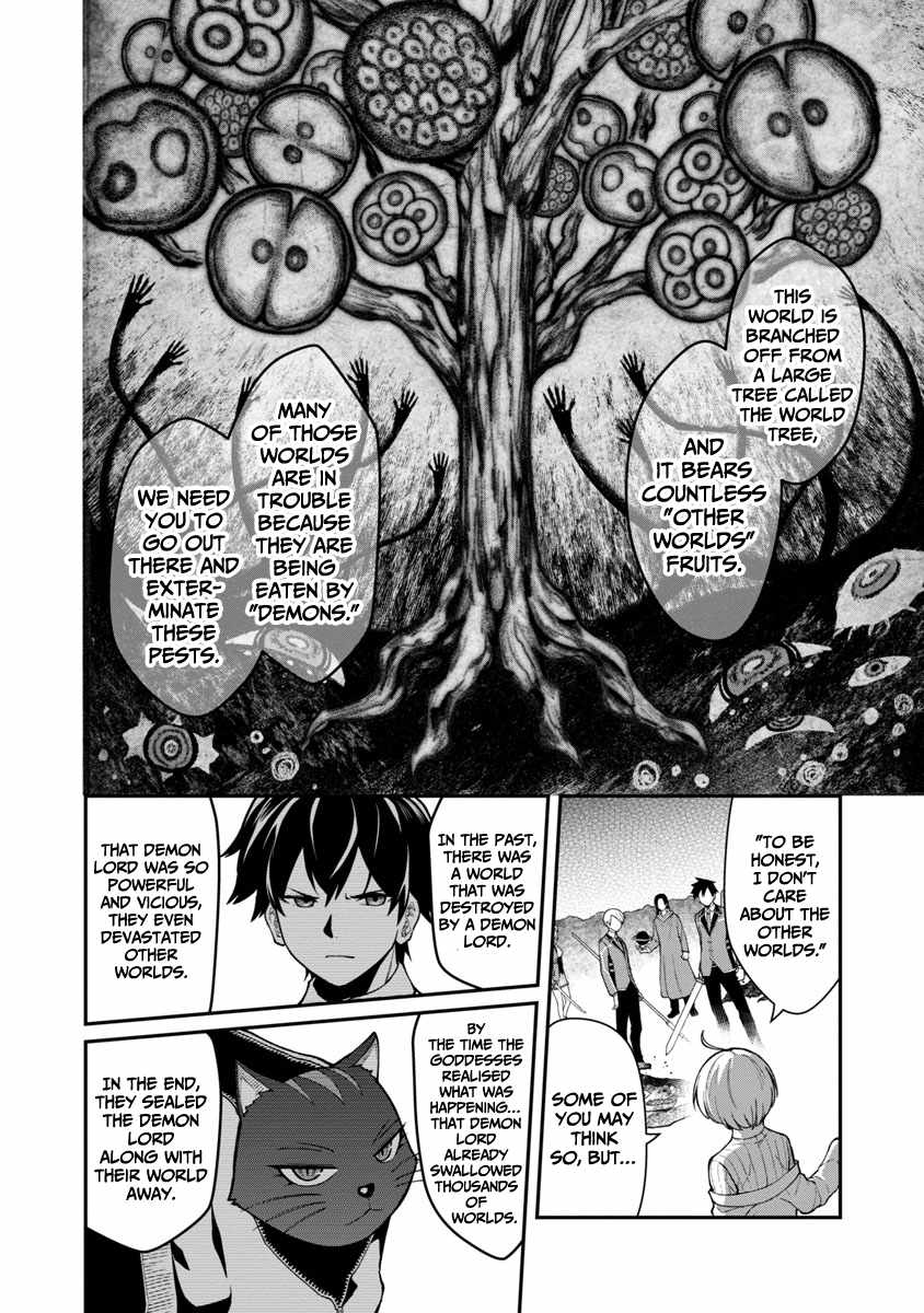 A brave man trained by the worst demon king, unrivaled in the school of returnees from another world - chapter 1.2 - #6