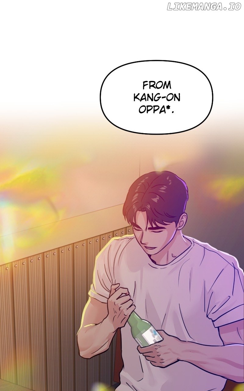A Campus Romance, I Guess - chapter 15 - #2