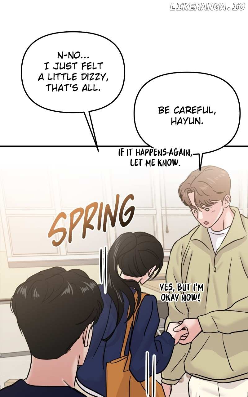 A Campus Romance, I Guess - chapter 19 - #6