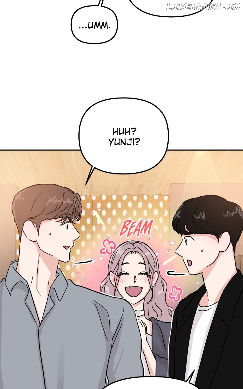 A Campus Romance, I Guess - chapter 7 - #2
