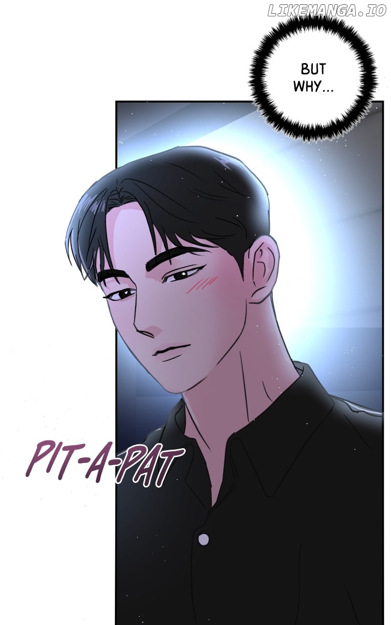 A Campus Romance, I Guess - chapter 8 - #4