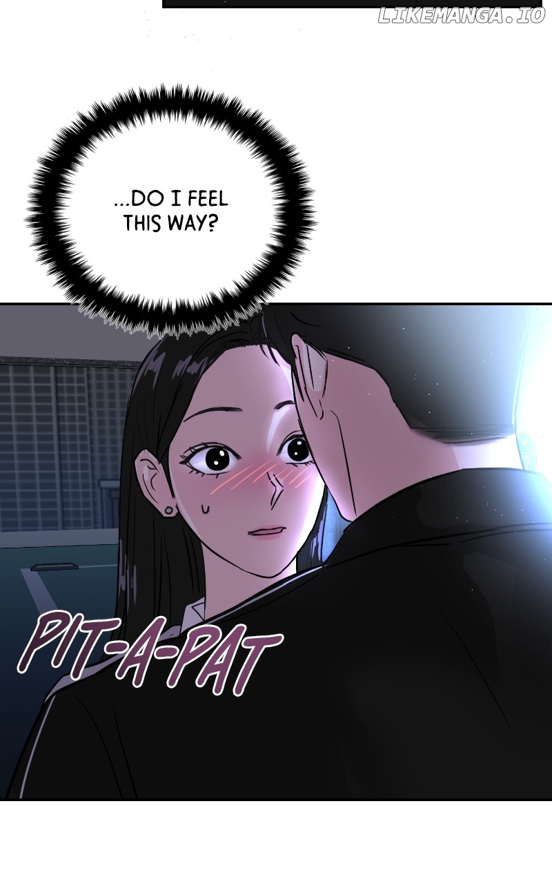 A Campus Romance, I Guess - chapter 8 - #5